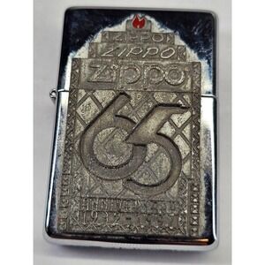 Vintage Zippo 1932-1997 Zippo 65th Anniversary Model Oil Lighter